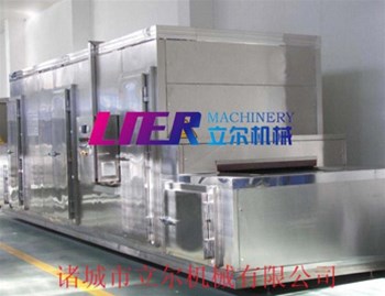 傳統食品牽手現代設備 老味道讓更多人嘗到_速凍機行業(yè)信息_資訊中心_速凍機,液氮速凍機,食品速凍機,隧道式液氮速凍機,小型液氮速凍機,深冷速凍機-速凍設備廠家